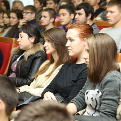 Любить свою Родину и ставить высокие цели