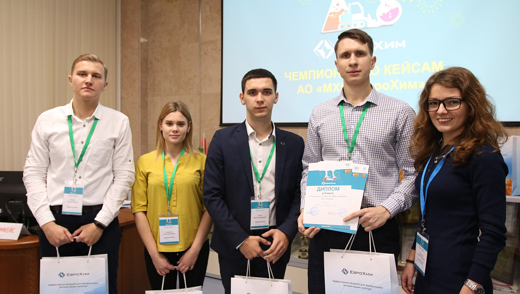 Чемпионат по кейсам
