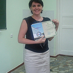 Школа молодого преподавателя
