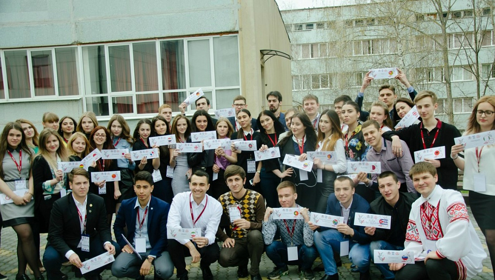 Student Diplomacy at the Highest Level
