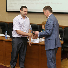 День изобретателя — 2014