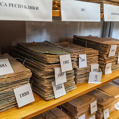 «Три сестры Великого Океана»