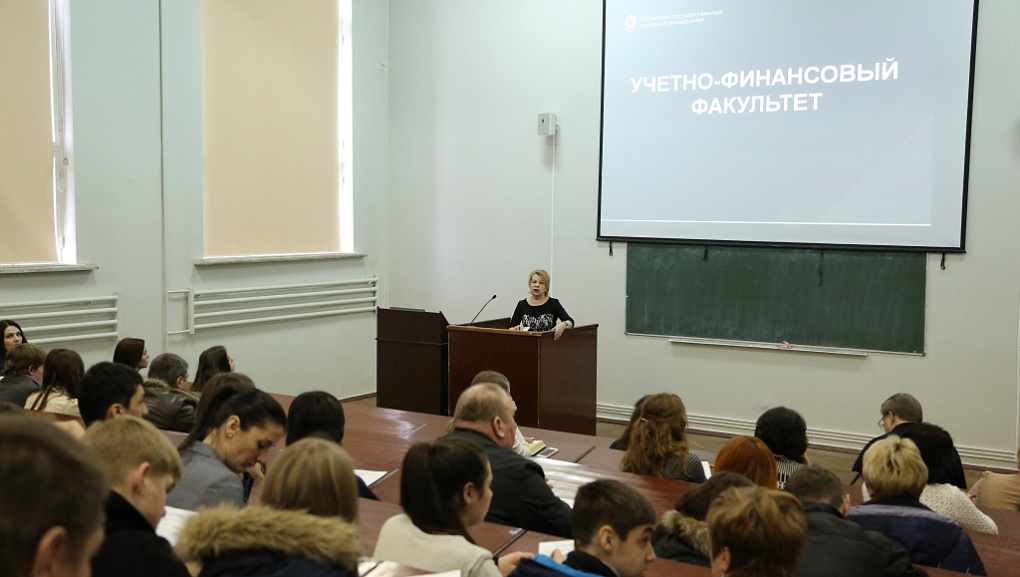 Кубанский ГАУ распахнул двери для будущих абитуриентов