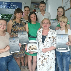Студенты ветфака на образовательном семинаре