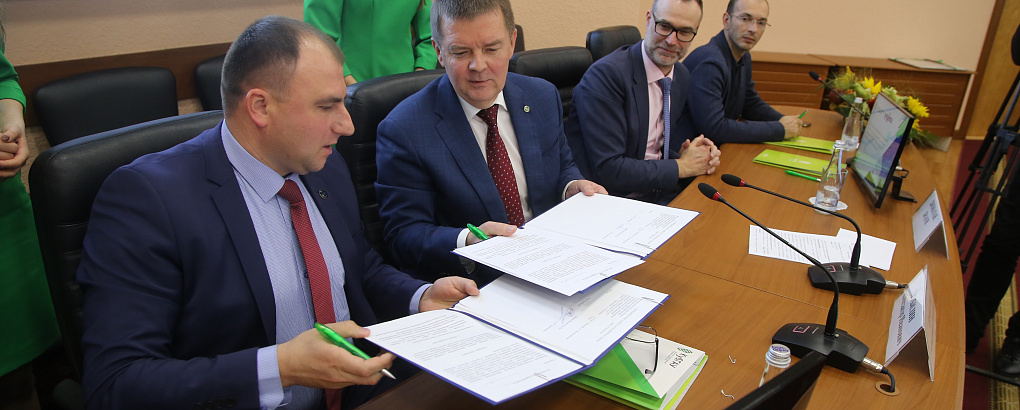 Новый уровень сотрудничества 