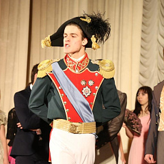 Венский бал