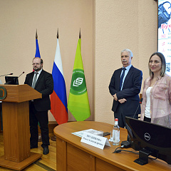 Магнит в КубГАУ