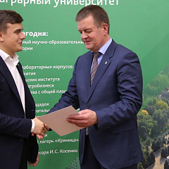 Избран глава студенческого самоуправления