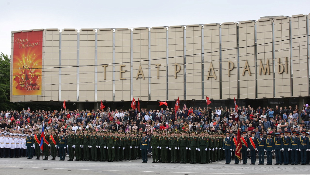 КубГАУ на параде Победы