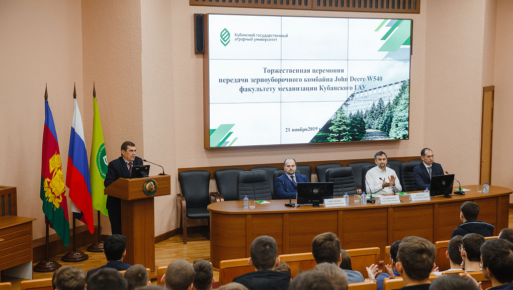 Укрепляем партнерство