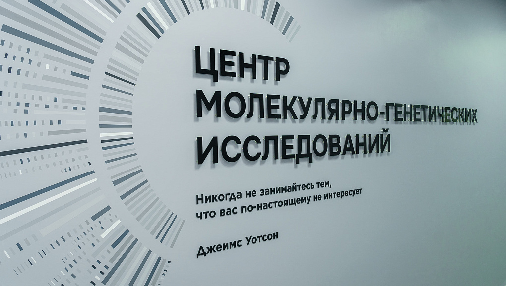 Аспиранты КубГАУ - обладатели новой стипендии Президента РФ!