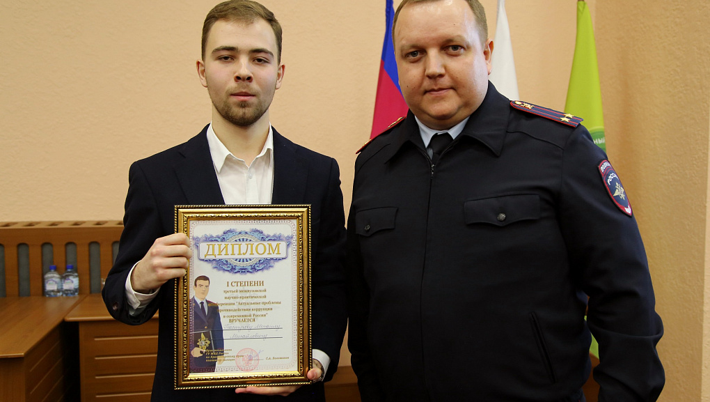 Против коррупции