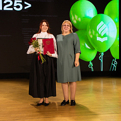 25 лет движения вперёд: факультет прикладной информатики отметил юбилей