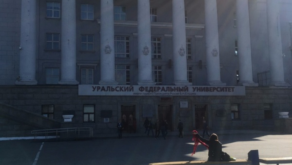 Защита проекта на высшем уровне! 