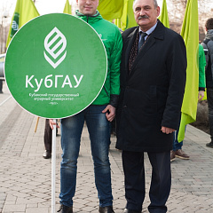 Студенты КубГАУ почтили память погибших в Афганистане