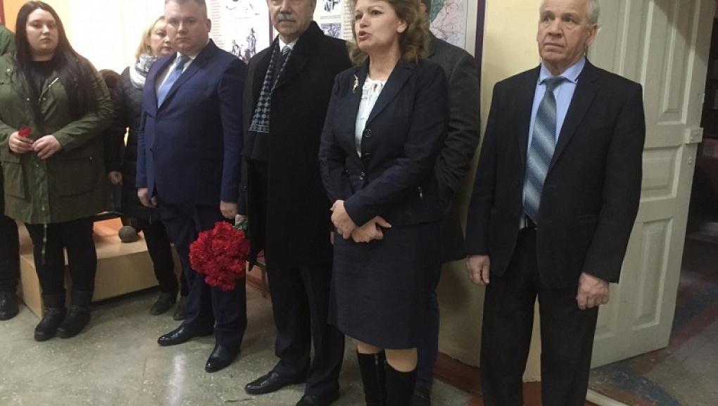 В память о выдающемся человеке