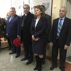 В память о выдающемся человеке