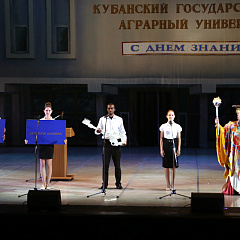 Добро пожаловать в лучший аграрный вуз, первокурсник!