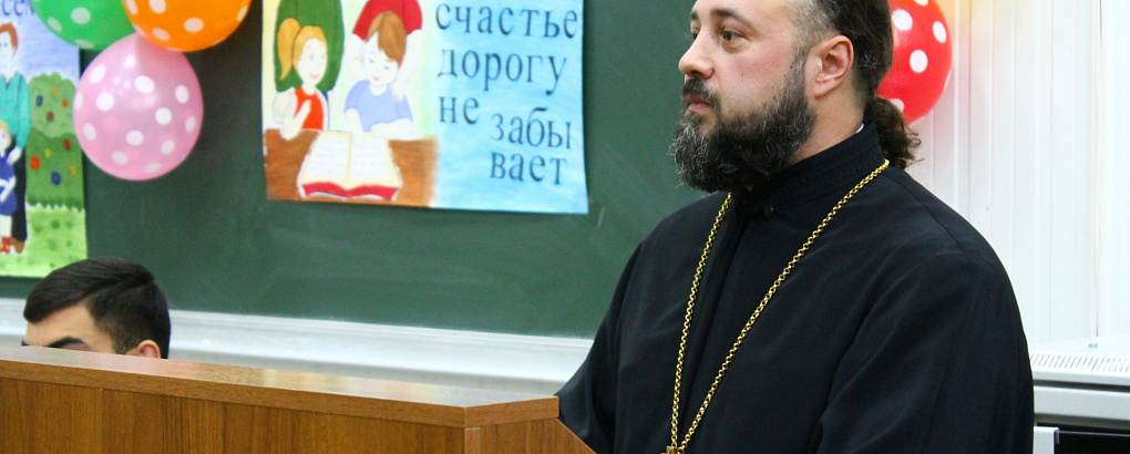 Ценности семьи и брака в сознании современной молодежи
