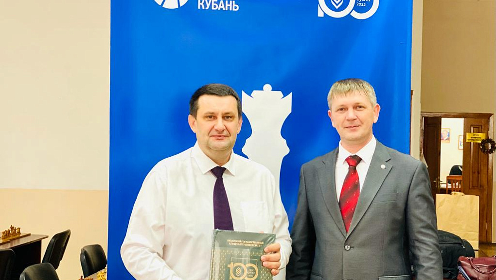 Представители факультета энергетики КубГАУ и «Россети Кубань» провели шахматный турнир ко Дню энергетика