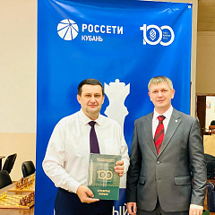 Представители факультета энергетики КубГАУ и «Россети Кубань» провели шахматный турнир ко Дню энергетика