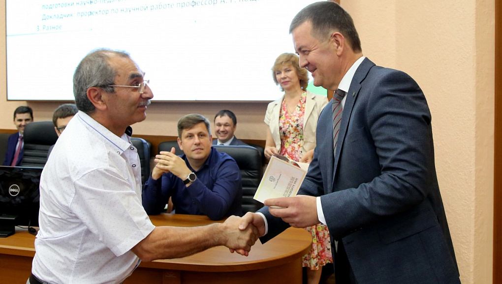 День награждений Кубанского ГАУ