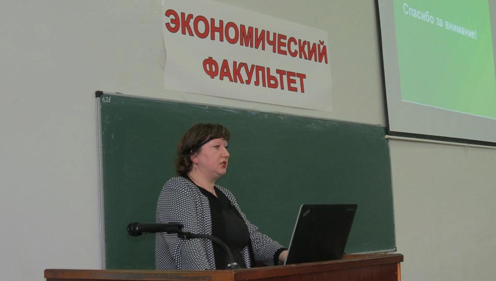 День магистранта и аспиранта экономического факультета КубГАУ
