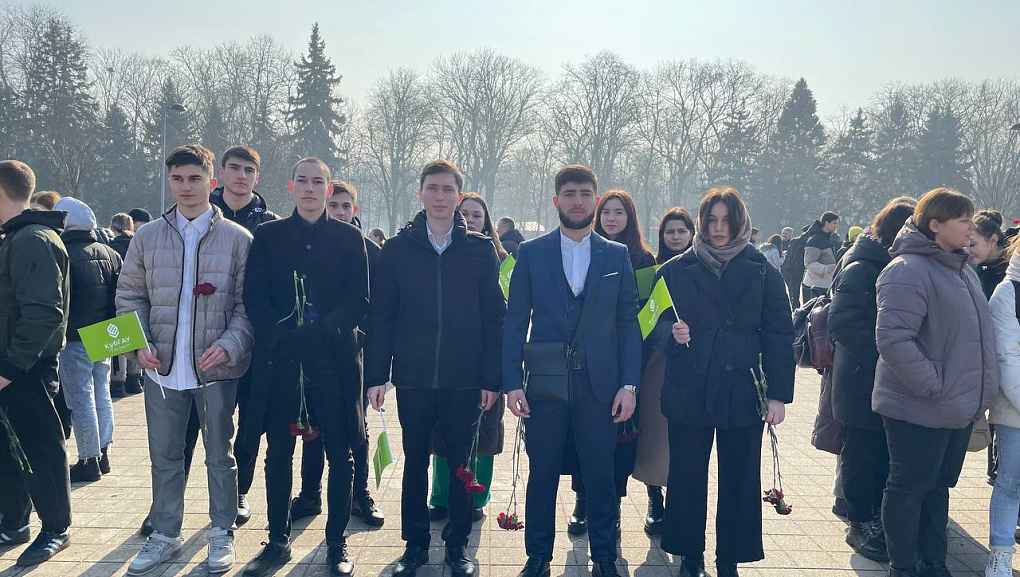 Студенты КубГАУ почтили память жертв Холокоста