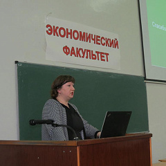 День магистранта и аспиранта экономического факультета КубГАУ