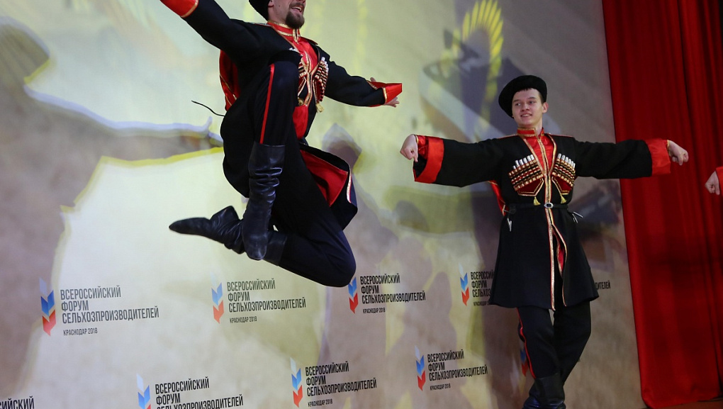 Оттанцевали!