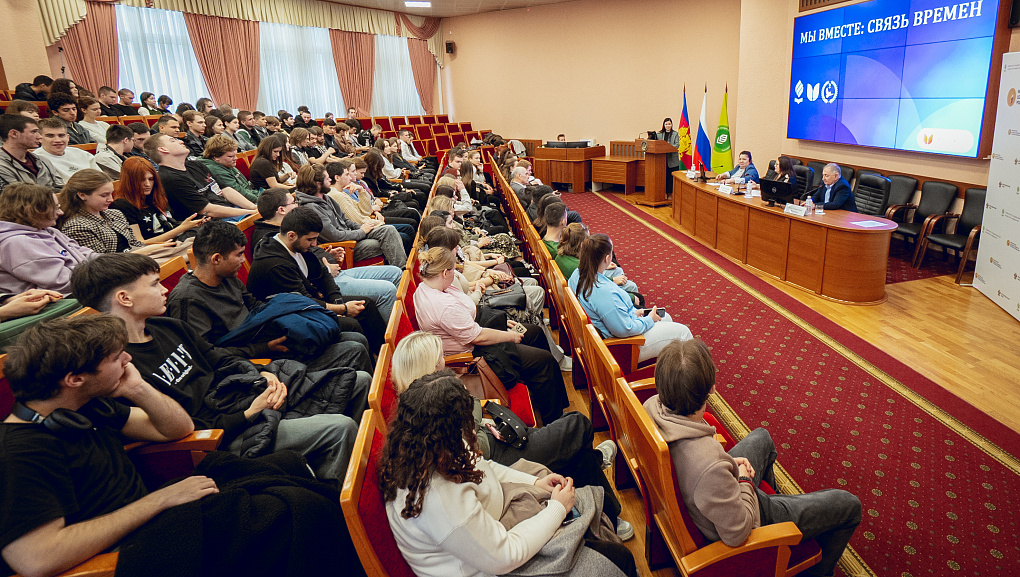 «Я горжусь!» 