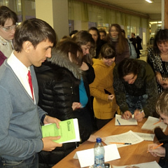 Международная конференция в Санкт-Петербургском ГАУ