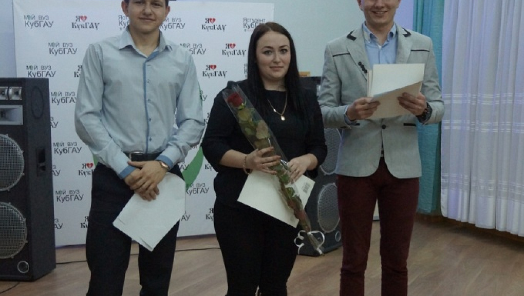 Женский праздник на факультете ветеринарной медицины