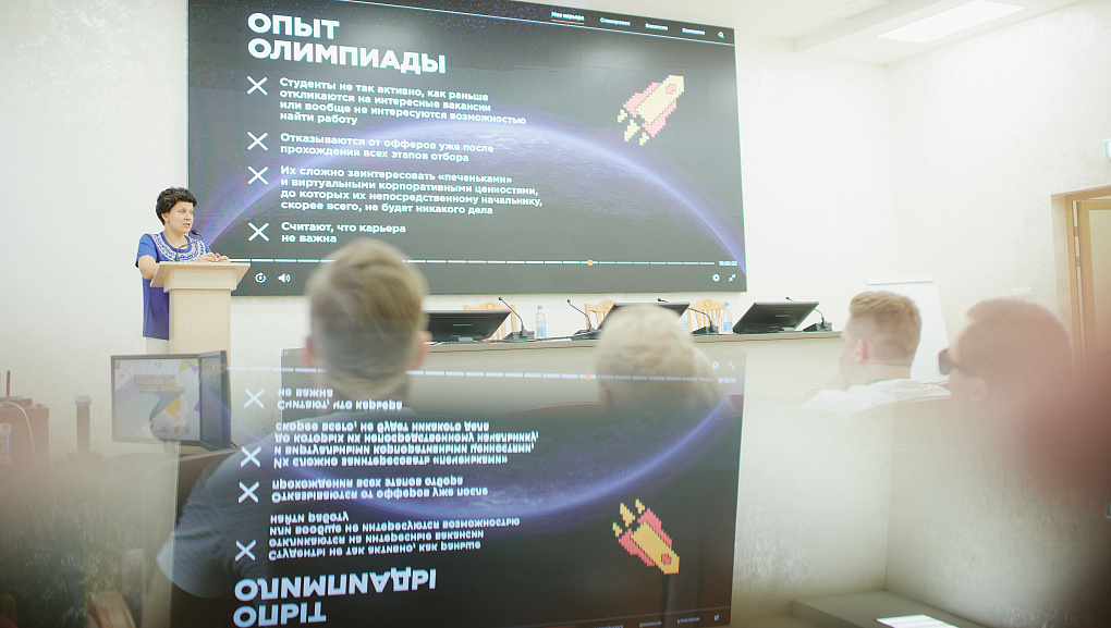 Представители Кубанского ГАУ приняли участие в образовательном форуме «Развитие АПК. Вызовы времени»