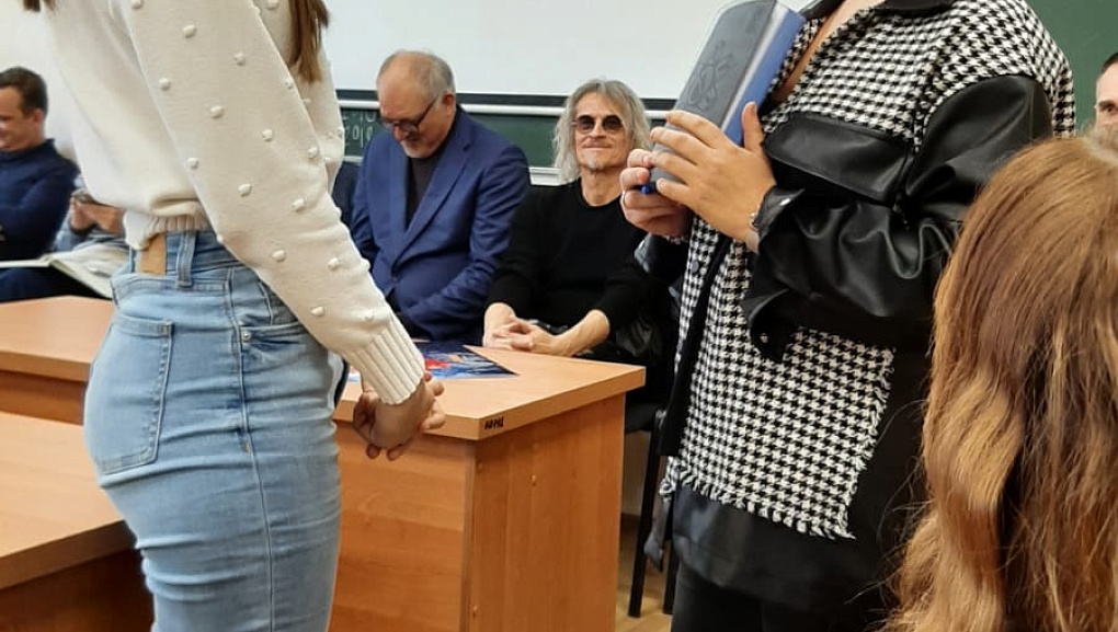 Открытый диалог
