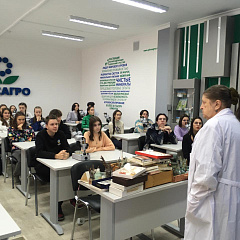 Краснодарские школьники продолжают знакомство с КубГАУ!
