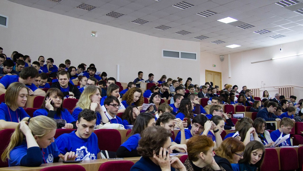 Высокие технологии