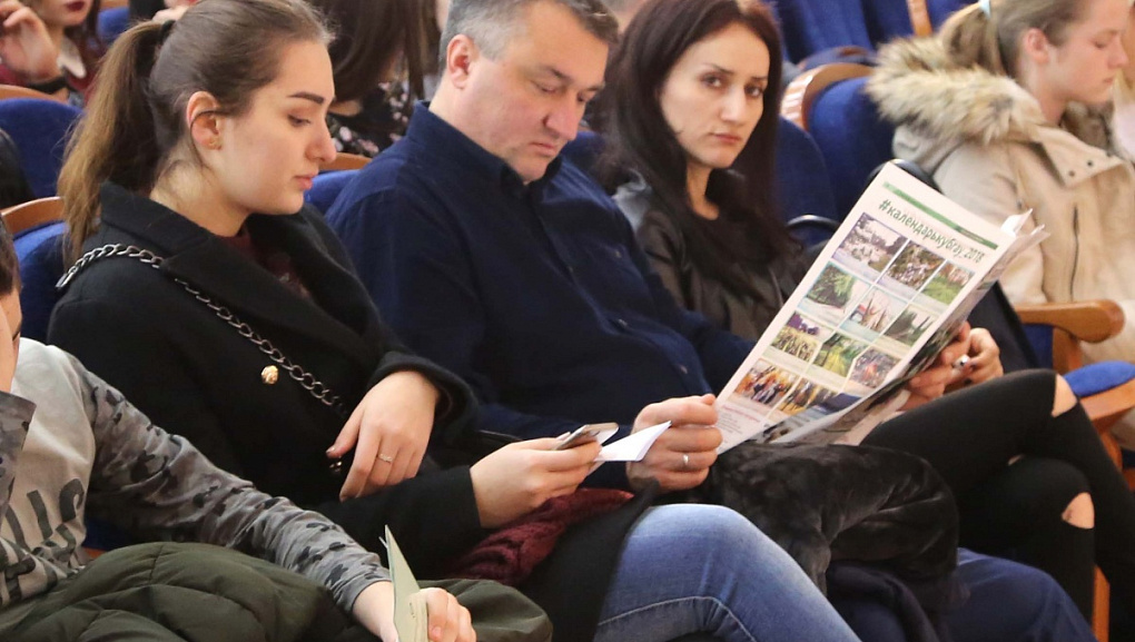КубГАУ приветствует будущих студентов!