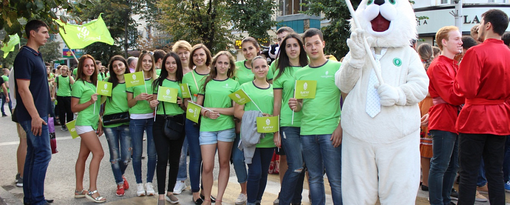 Самые нарядные отпраздновали День города