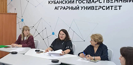 Кубанский ГАУ провел рабочую встречу с Ганским Университетом медиа, искусств и коммуникаций