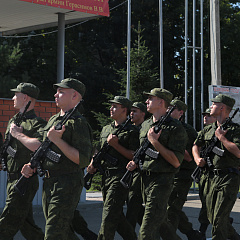 Обещание Родине