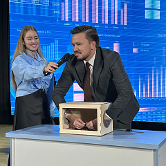 В КубГАУ отпраздновали Всемирный день бизнес-анализа