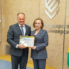 Попечительский совет