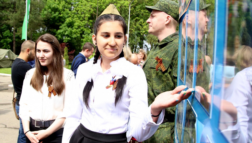 День Победы в КубГАУ