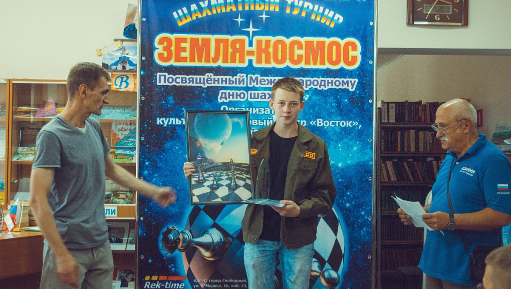 Шахматы стройке не помеха
