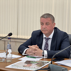 III этап Всероссийского конкурса на лучшую научную работу