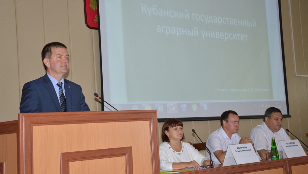 Традиционный выездной ректорат КубГАУ прошел в Красноармейском районе