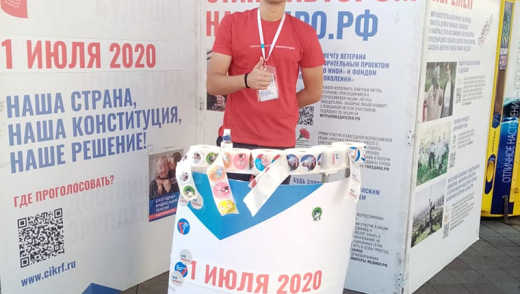 Результаты собраны, голоса подсчитаны!