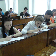 Олимпиада по русскому языку: первый тур