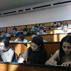 Межфакультетская олимпиада по русскому языку